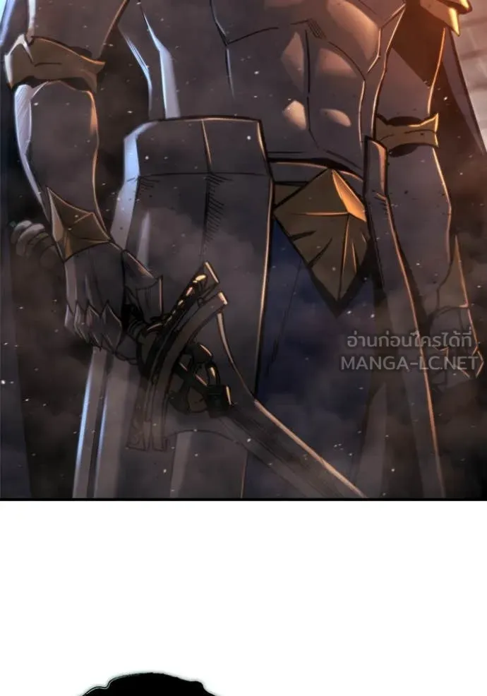 โกดังลับหลังโลกแตก ตอนที่ 41 รูปที่ 147