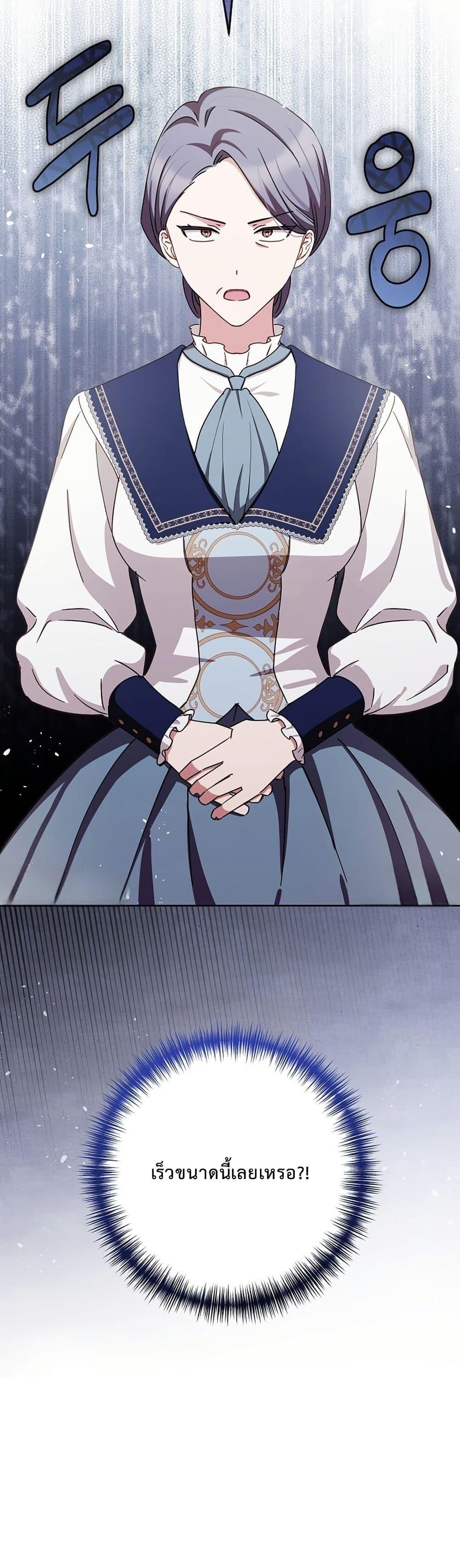 Manga-lc-com อ่านมังงะ อ่านการ์ตูน ออนไลน์ ฟรี The Male Lead Is Trying To Tame Me With Money ตอนที่ 1 2 3 4 5 6 7 8 9 10 11 12 13 14 ฟรี ไม่มีโฆษณา Manga-lc - อ่าน มังงะ อ่าน การ์ตูน ออนไลน์ อ่านมังงะ ฟรี