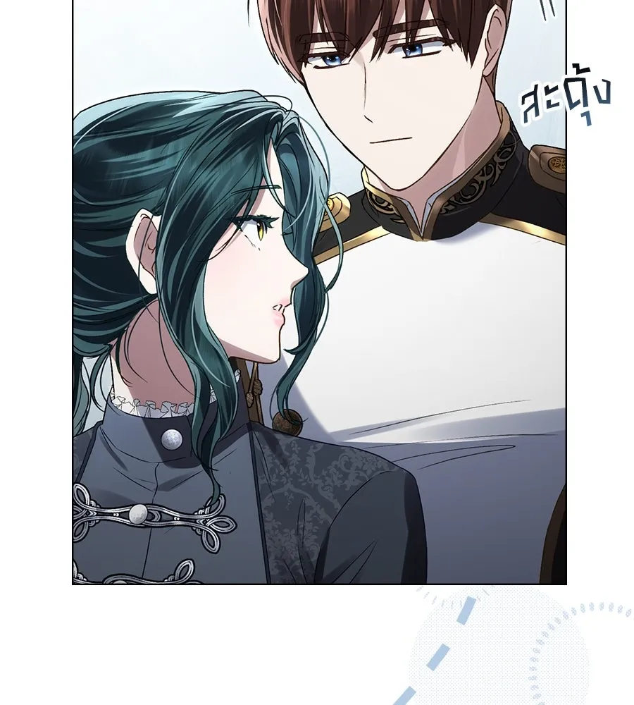 เล่ห์รักชนชั้นสูง ตอนที่ 40 รูปที่ 127