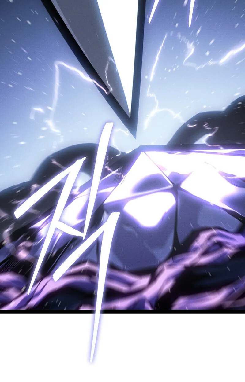 Regressing as the Reincarnated Bastard of the Sword Clan ตอนที่ ตอนที่ 72 รูปที่ 61