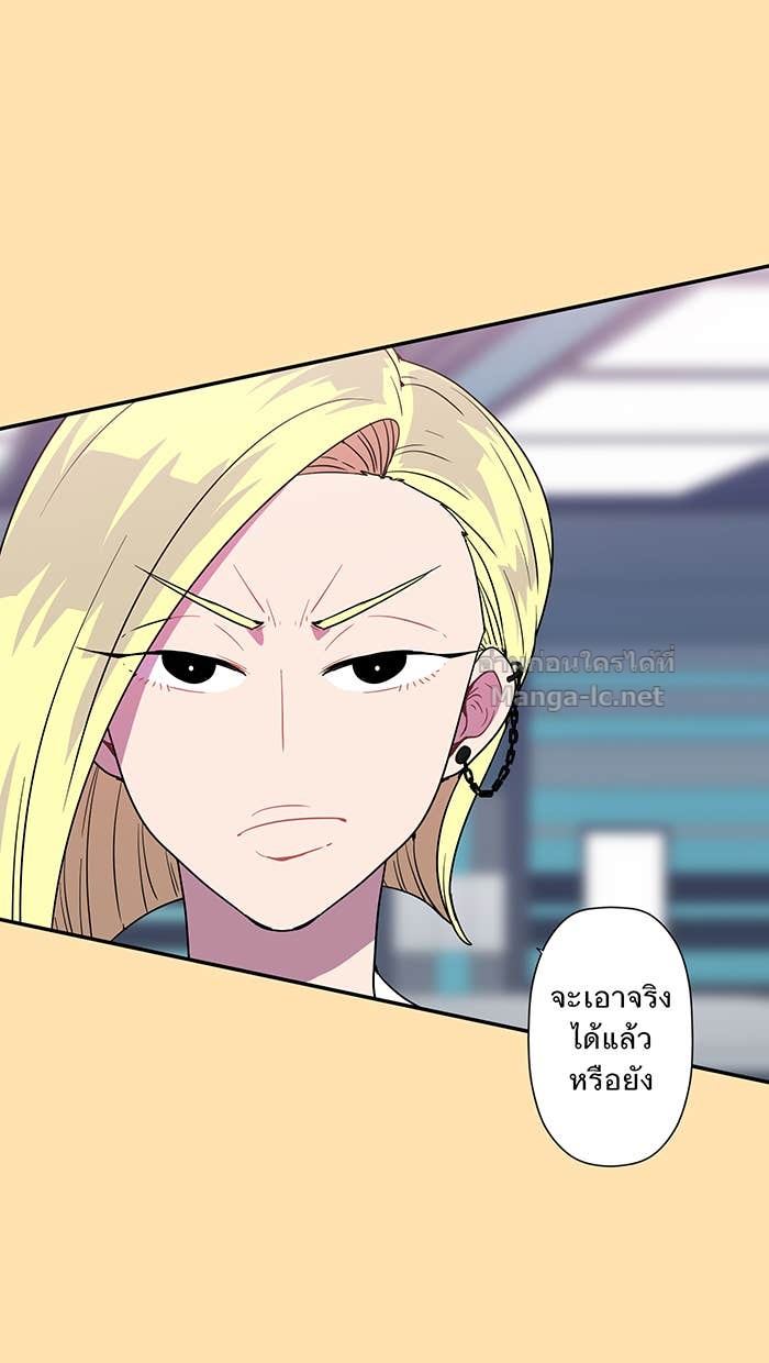 Doujin-Lc- อ่าน โดจิน มังฮวา เกาหลี ญี่ปุ่น จีน แปลไทย Take My Money รักนี้...มีเปย์ ตอนที่ 1 2 3 4 5 6 7 8 9 10 11 12 13 14 ฟรี ไม่มีโฆษณา อ่าน โดจิน Manhwa เกาหลี ญี่ปุ่น จีน เรามีครบ คัดมาให้เน้นๆ โดจิน 18+ รับประกันความฟินโดย Doujin Lc