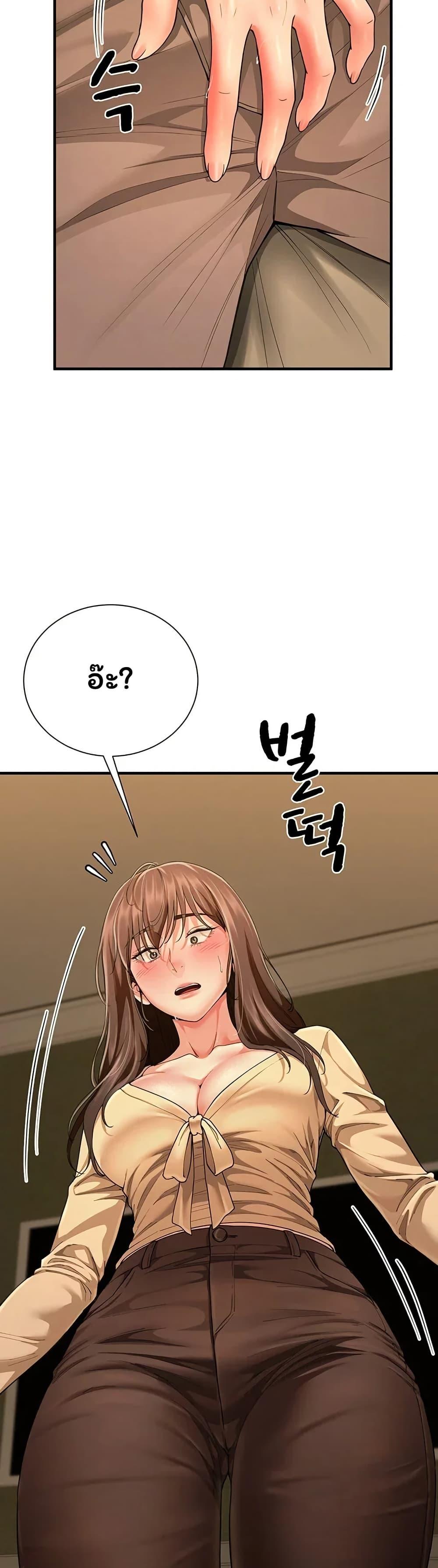 Doujin-Lc- อ่าน โดจิน มังฮวา เกาหลี ญี่ปุ่น จีน แปลไทย The Lovers Were ตอนที่ 1 2 3 4 5 6 7 8 9 10 11 12 13 14 ฟรี ไม่มีโฆษณา อ่าน โดจิน Manhwa เกาหลี ญี่ปุ่น จีน เรามีครบ คัดมาให้เน้นๆ โดจิน 18+ รับประกันความฟินโดย  Doujin Lc