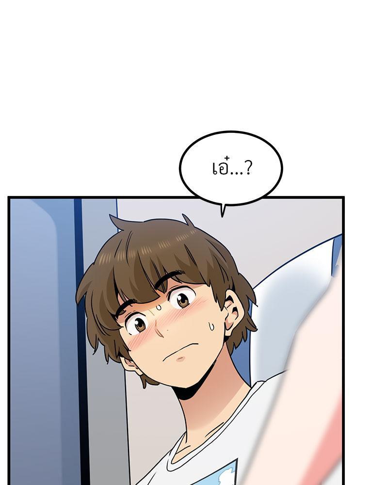 Doujin-Lc- อ่าน โดจิน มังฮวา เกาหลี ญี่ปุ่น จีน แปลไทย A Turning Point Raw ตอนที่ 1 2 3 4 5 6 7 8 9 10 11 12 13 14 ฟรี ไม่มีโฆษณา อ่าน โดจิน Manhwa เกาหลี ญี่ปุ่น จีน เรามีครบ คัดมาให้เน้นๆ โดจิน 18+ รับประกันความฟินโดย  Doujin Lc