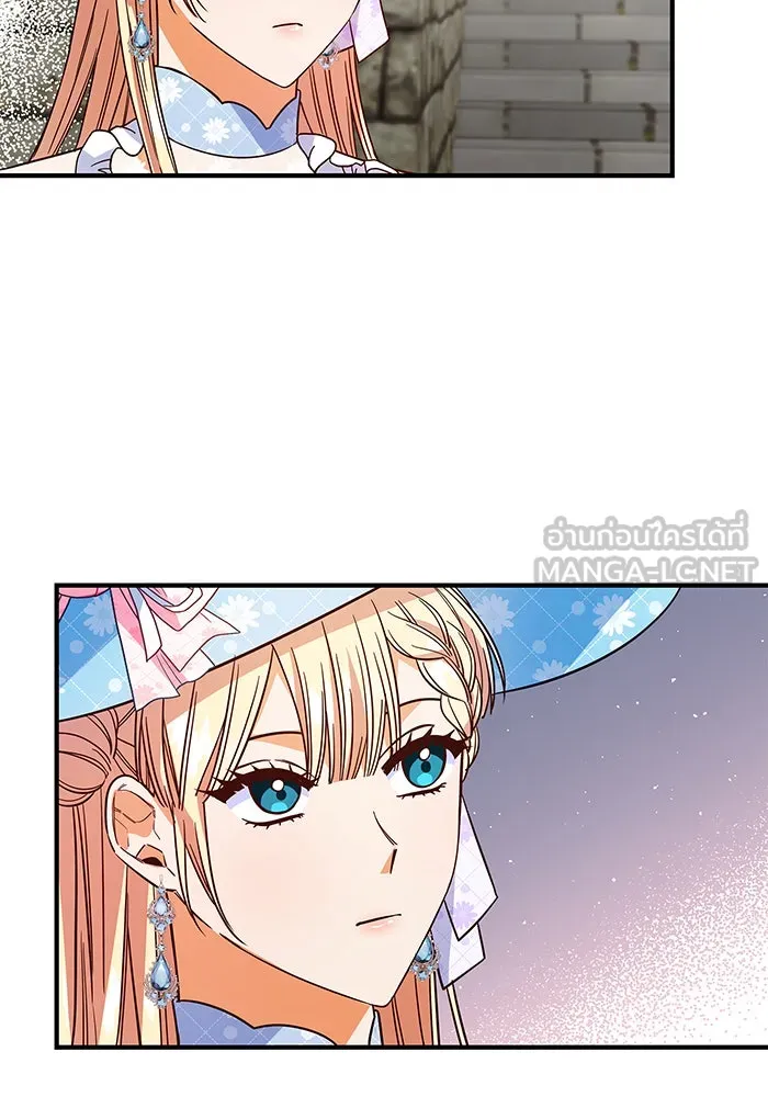 นางร้ายที่ไหนจะมีคุณธรรม ตอนที่ 28 รูปที่ 75