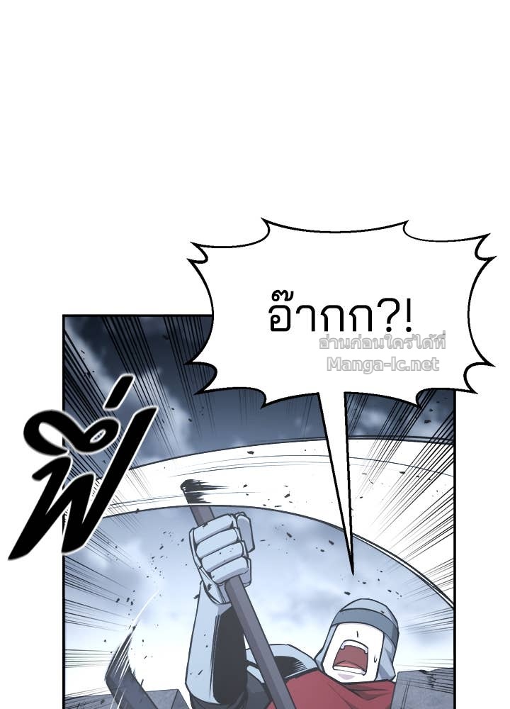 Doujin-Lc- อ่าน โดจิน มังฮวา เกาหลี ญี่ปุ่น จีน แปลไทย ผู้พิชิตเกมป้องกันฐาน ตอนที่ 1 2 3 4 5 6 7 8 9 10 11 12 13 14 ฟรี ไม่มีโฆษณา อ่าน โดจิน Manhwa เกาหลี ญี่ปุ่น จีน เรามีครบ คัดมาให้เน้นๆ โดจิน 18+ รับประกันความฟินโดย Doujin Lc
