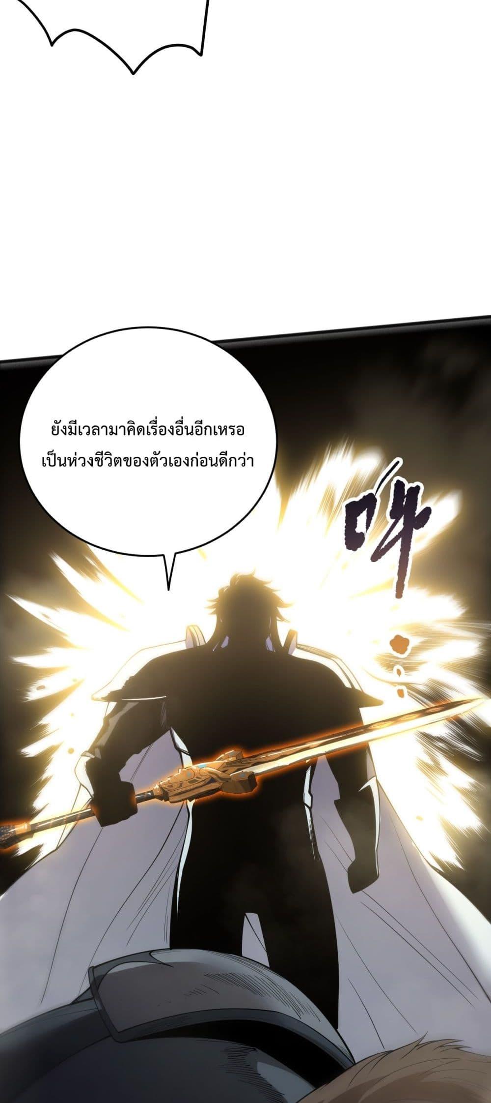 Manga-lc-com อ่านมังงะ อ่านการ์ตูน ออนไลน์ ฟรี NecromancerKin ตอนที่ 1 2 3 4 5 6 7 8 9 10 11 12 13 14 ฟรี ไม่มีโฆษณา Manga-lc - อ่าน มังงะ อ่าน การ์ตูน ออนไลน์ อ่านมังงะ ฟรี