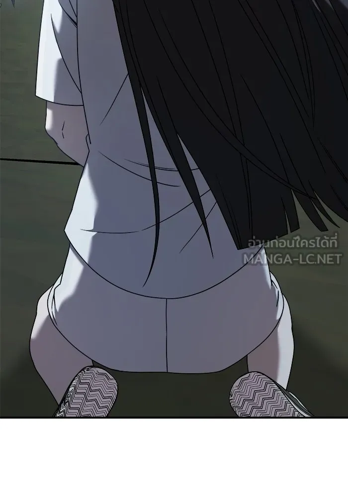 วายร้ายก็อยากมีรัก ตอนที่ 26 รูปที่ 87