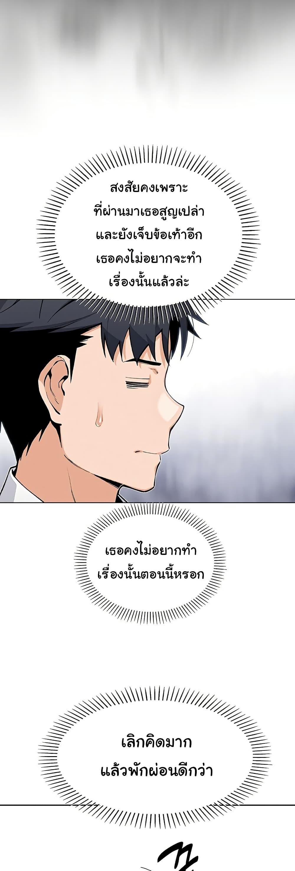 Doujin-Lc- อ่าน โดจิน มังฮวา เกาหลี ญี่ปุ่น จีน แปลไทย My Daughter ตอนที่ 1 2 3 4 5 6 7 8 9 10 11 12 13 14 ฟรี ไม่มีโฆษณา อ่าน โดจิน Manhwa เกาหลี ญี่ปุ่น จีน เรามีครบ คัดมาให้เน้นๆ โดจิน 18+ รับประกันความฟินโดย  Doujin Lc
