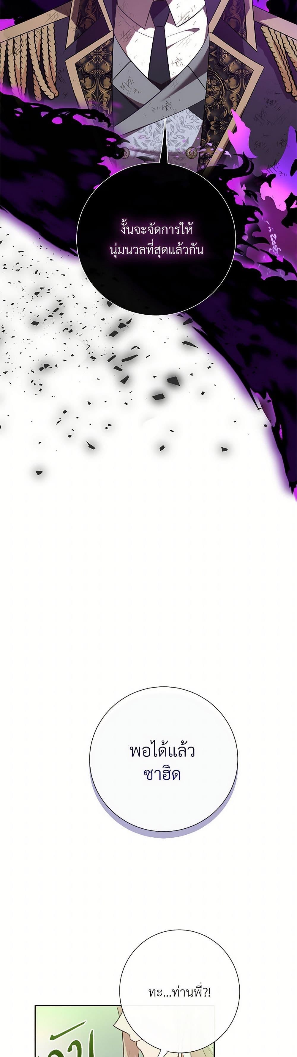 Manga-lc-com อ่านมังงะ อ่านการ์ตูน ออนไลน์ ฟรี Please Don’t Eat Me! ตอนที่ 1 2 3 4 5 6 7 8 9 10 11 12 13 14 ฟรี ไม่มีโฆษณา Manga-lc - อ่าน มังงะ อ่าน การ์ตูน ออนไลน์ อ่านมังงะ ฟรี