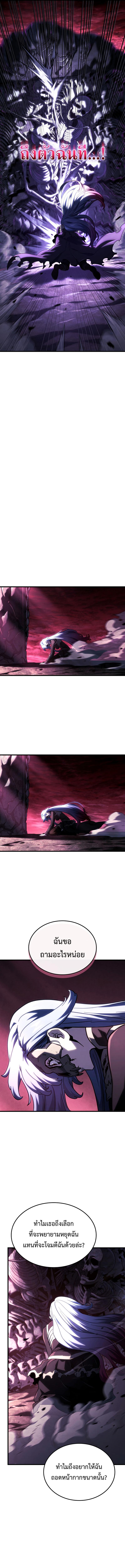 Doujin-Lc- อ่าน โดจิน มังฮวา เกาหลี ญี่ปุ่น จีน แปลไทย Revenge of the Iron-Blooded ตอนที่ 1 2 3 4 5 6 7 8 9 10 11 12 13 14 ฟรี ไม่มีโฆษณา อ่าน โดจิน Manhwa เกาหลี ญี่ปุ่น จีน เรามีครบ คัดมาให้เน้นๆ โดจิน 18+ รับประกันความฟินโดย  Doujin Lc