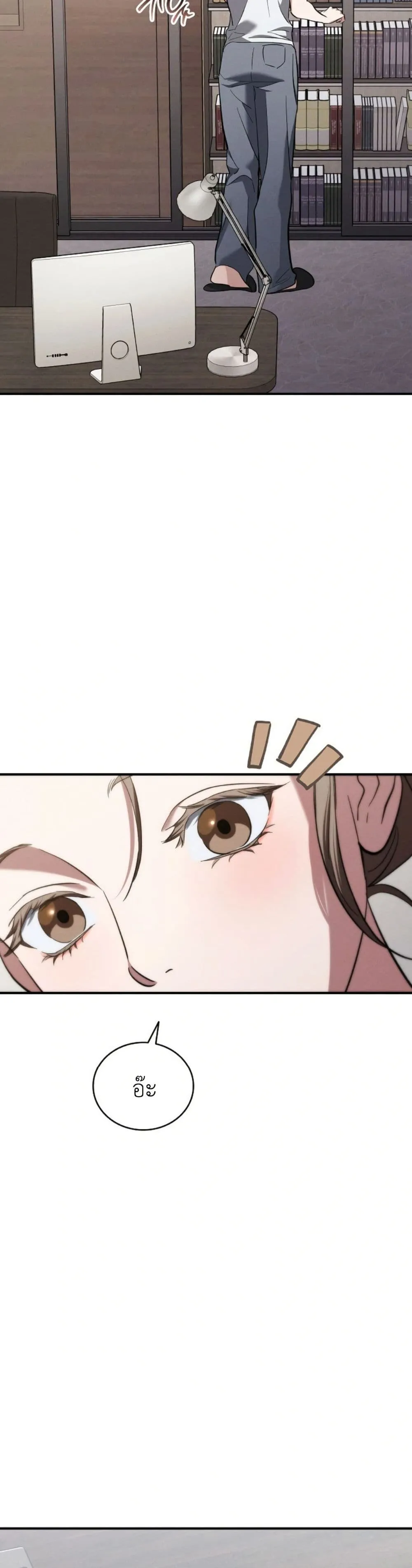 Manga-lc-com อ่านมังงะ อ่านการ์ตูน ออนไลน์ ฟรี Bastard Uncle ตอนที่ 1 2 3 4 5 6 7 8 9 10 11 12 13 14 ฟรี ไม่มีโฆษณา Manga-lc - อ่าน มังงะ อ่าน การ์ตูน ออนไลน์ อ่านมังงะ ฟรี