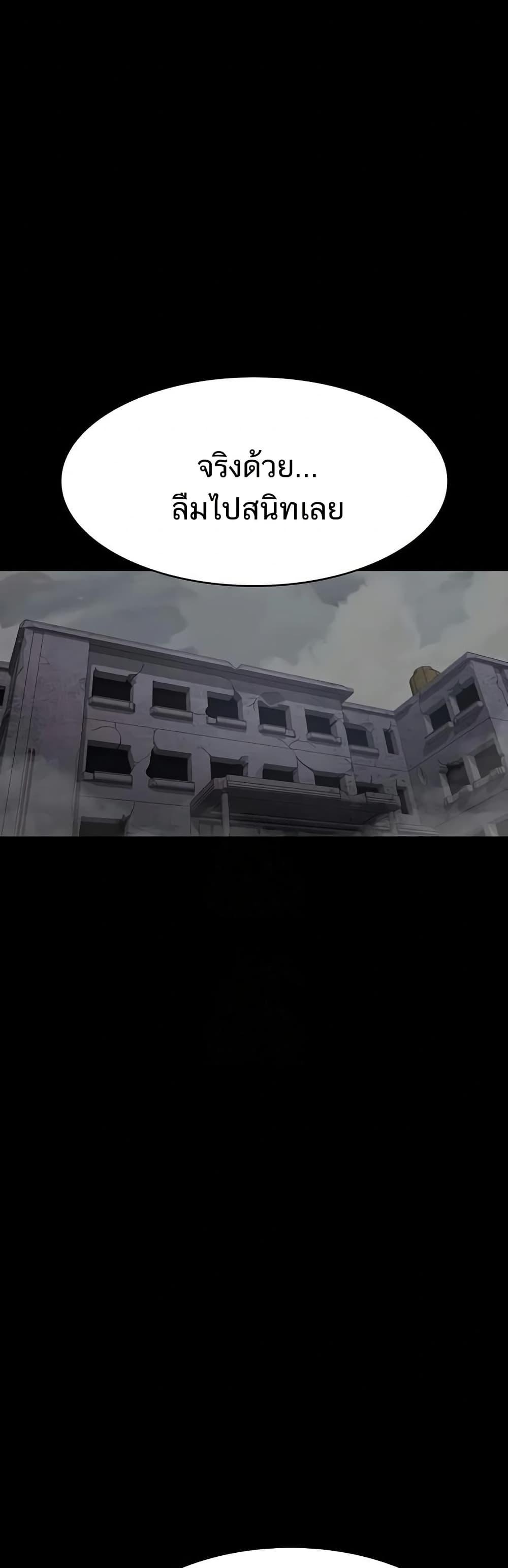 Doujin-Lc- อ่าน โดจิน มังฮวา เกาหลี ญี่ปุ่น จีน แปลไทย Night Hospital ตอนที่ 1 2 3 4 5 6 7 8 9 10 11 12 13 14 ฟรี ไม่มีโฆษณา อ่าน โดจิน Manhwa เกาหลี ญี่ปุ่น จีน เรามีครบ คัดมาให้เน้นๆ โดจิน 18+ รับประกันความฟินโดย  Doujin Lc