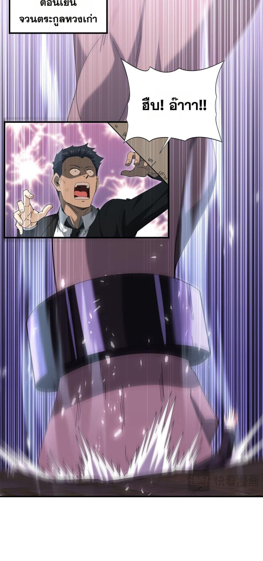 Manga-lc-com อ่านมังงะ อ่านการ์ตูน ออนไลน์ ฟรี IamDrakoMajs ตอนที่ 1 2 3 4 5 6 7 8 9 10 11 12 13 14 ฟรี ไม่มีโฆษณา Manga-lc - อ่าน มังงะ อ่าน การ์ตูน ออนไลน์ อ่านมังงะ ฟรี