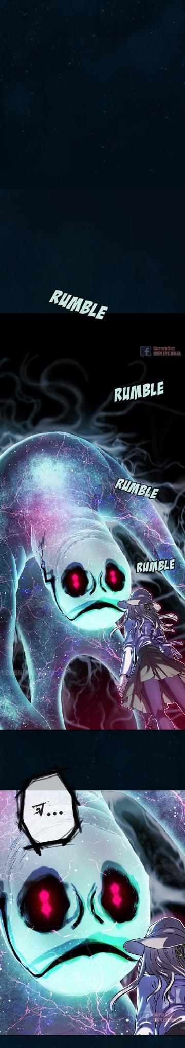 Manga-lc-com อ่านมังงะ อ่านการ์ตูน ออนไลน์ ฟรี Leviathan เลวีอาธาน อสูรกายใต้สมุทร ตอนที่ 1 2 3 4 5 6 7 8 9 10 11 12 13 14 ฟรี ไม่มีโฆษณา Manga-lc - อ่าน มังงะ อ่าน การ์ตูน ออนไลน์ อ่านมังงะ ฟรี