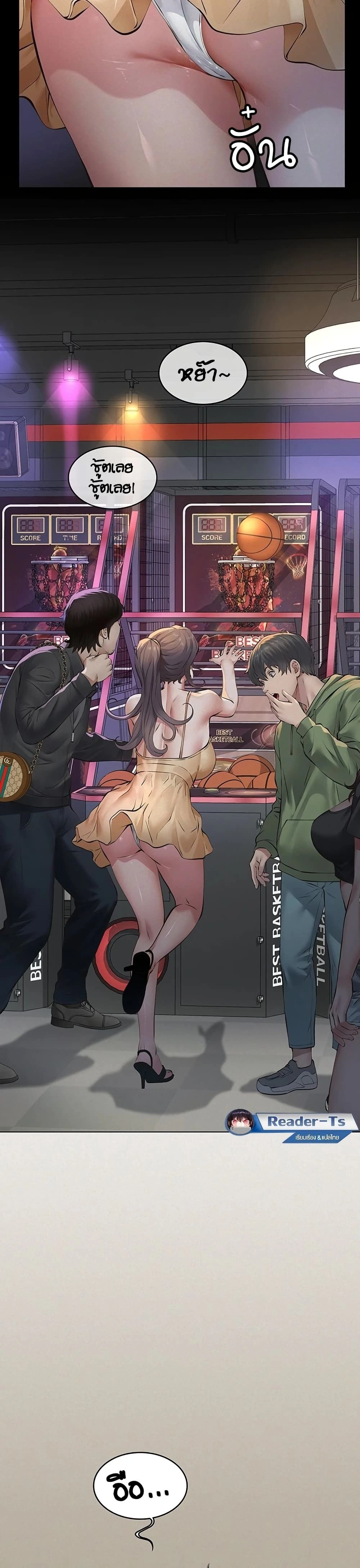 Doujin-Lc- อ่าน โดจิน มังฮวา เกาหลี ญี่ปุ่น จีน แปลไทย Papa Kacheu ความลับ 20 ปี กับลูกสาวที่ (ไม่) ใช่ลูก ตอนที่ 1 2 3 4 5 6 7 8 9 10 11 12 13 14 ฟรี ไม่มีโฆษณา อ่าน โดจิน Manhwa เกาหลี ญี่ปุ่น จีน เรามีครบ คัดมาให้เน้นๆ โดจิน 18+ รับประกันความฟินโดย  Doujin Lc