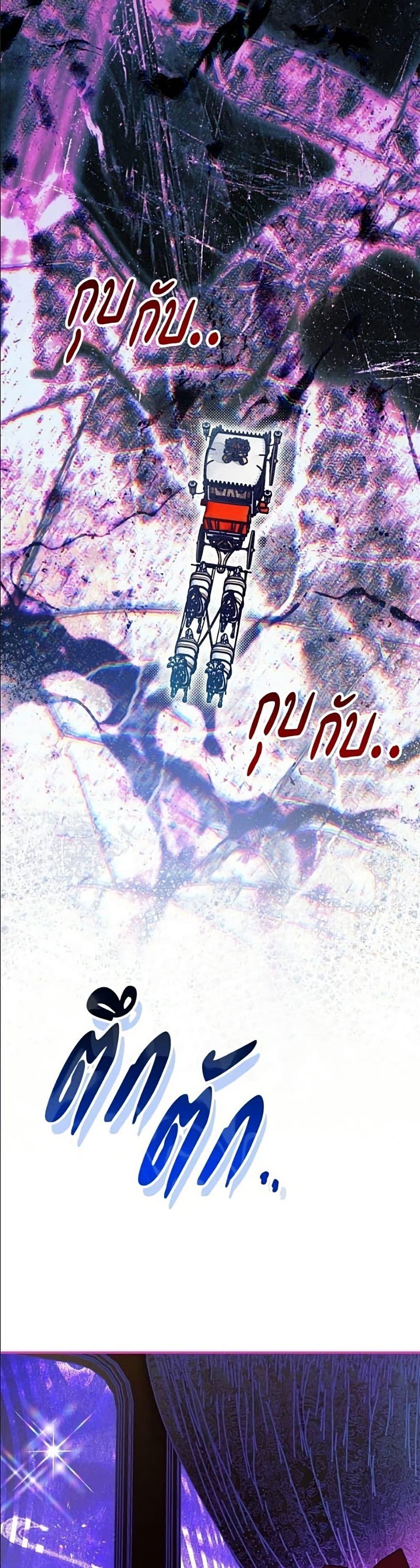 Manga-lc-com อ่านมังงะ อ่านการ์ตูน ออนไลน์ ฟรี To My Dear Wolf ตอนที่ 1 2 3 4 5 6 7 8 9 10 11 12 13 14 ฟรี ไม่มีโฆษณา Manga-lc - อ่าน มังงะ อ่าน การ์ตูน ออนไลน์ อ่านมังงะ ฟรี