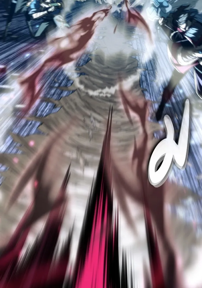 การแข่งขันของผู้เกิดใหม่ ตอนที่ 84 รูปที่ 13