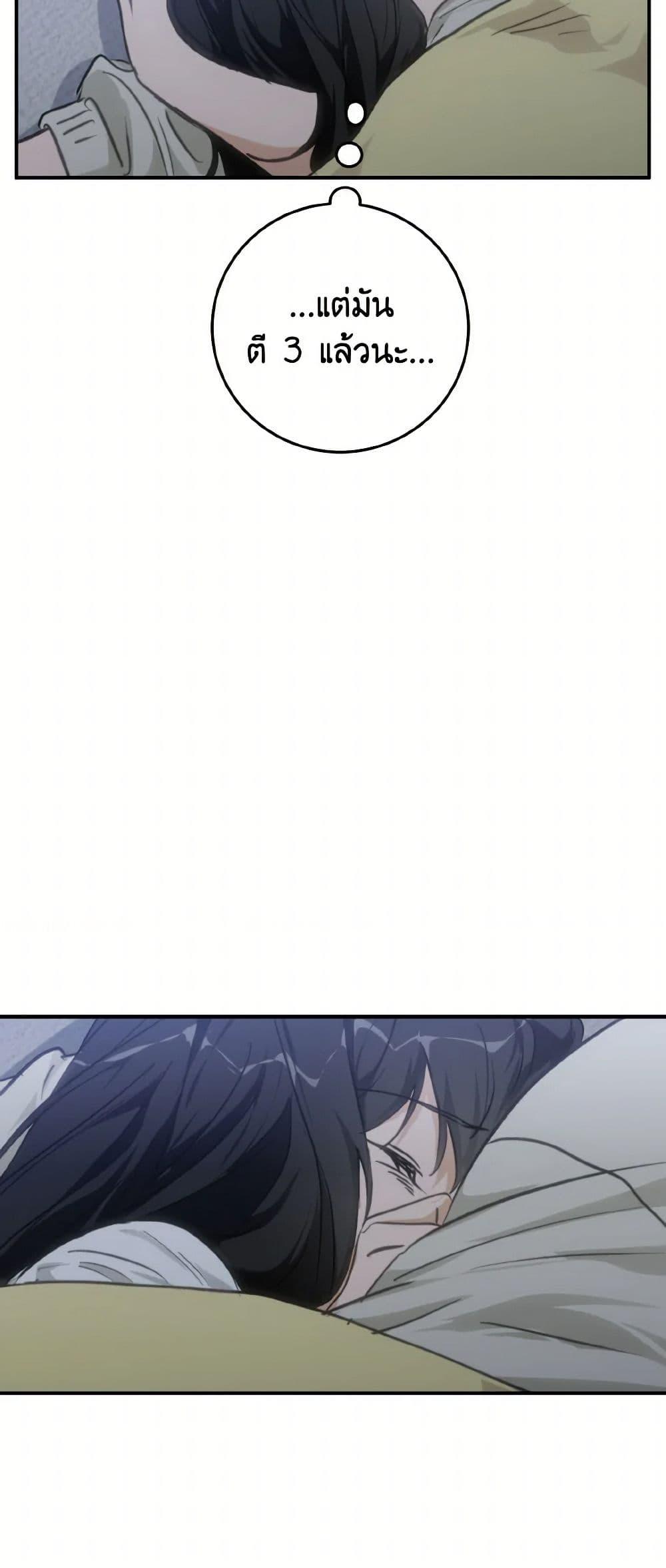 Manga-lc-com อ่านมังงะ อ่านการ์ตูน ออนไลน์ ฟรี Lovely Runner ตอนที่ 1 2 3 4 5 6 7 8 9 10 11 12 13 14 ฟรี ไม่มีโฆษณา Manga-lc - อ่าน มังงะ อ่าน การ์ตูน ออนไลน์ อ่านมังงะ ฟรี