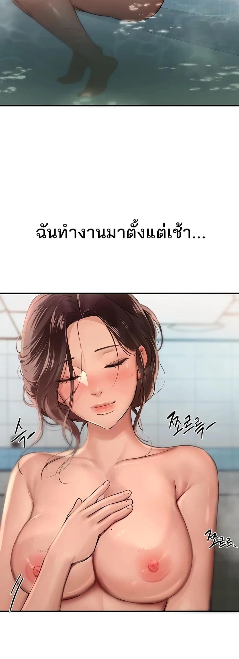 Doujin-Lc- อ่าน โดจิน มังฮวา เกาหลี ญี่ปุ่น จีน แปลไทย Beautiful Days ตอนที่ 1 2 3 4 5 6 7 8 9 10 11 12 13 14 ฟรี ไม่มีโฆษณา อ่าน โดจิน Manhwa เกาหลี ญี่ปุ่น จีน เรามีครบ คัดมาให้เน้นๆ โดจิน 18+ รับประกันความฟินโดย  Doujin Lc