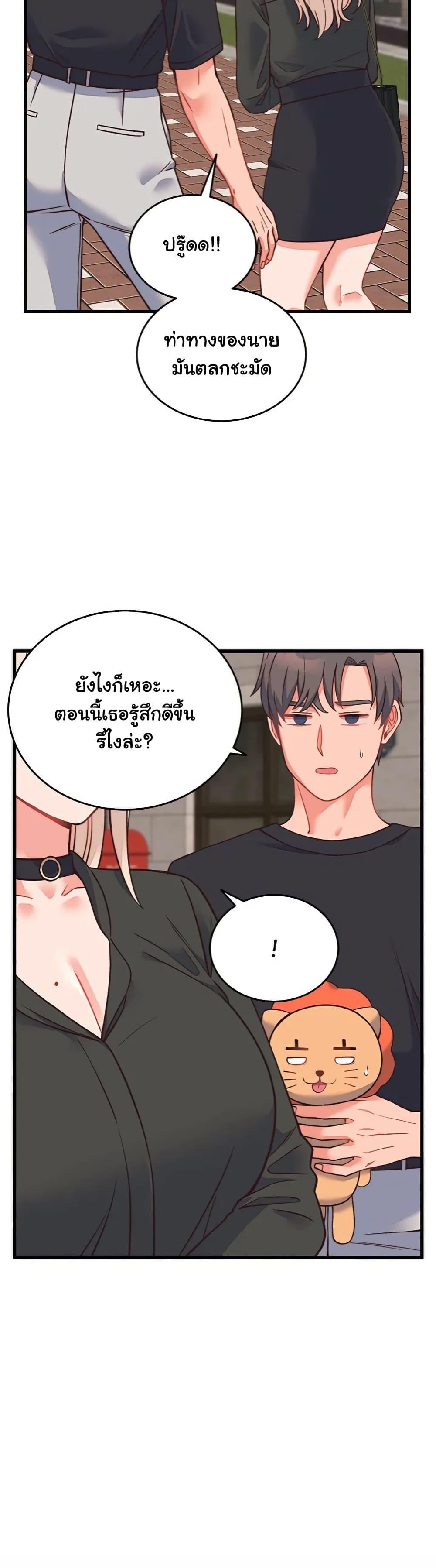 Doujin-Lc- อ่าน โดจิน มังฮวา เกาหลี ญี่ปุ่น จีน แปลไทย From Pauper to Prince ตอนที่ 1 2 3 4 5 6 7 8 9 10 11 12 13 14 ฟรี ไม่มีโฆษณา อ่าน โดจิน Manhwa เกาหลี ญี่ปุ่น จีน เรามีครบ คัดมาให้เน้นๆ โดจิน 18+ รับประกันความฟินโดย  Doujin Lc