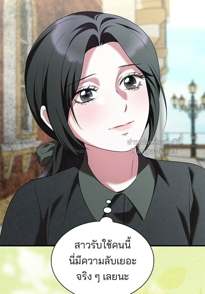 Doujin-Lc- อ่าน โดจิน มังฮวา เกาหลี ญี่ปุ่น จีน แปลไทย ชายาคนสุดท้ายของเจ้าชายไร้หัวใจ ตอนที่ 1 2 3 4 5 6 7 8 9 10 11 12 13 14 ฟรี ไม่มีโฆษณา อ่าน โดจิน Manhwa เกาหลี ญี่ปุ่น จีน เรามีครบ คัดมาให้เน้นๆ โดจิน 18+ รับประกันความฟินโดย Doujin Lc