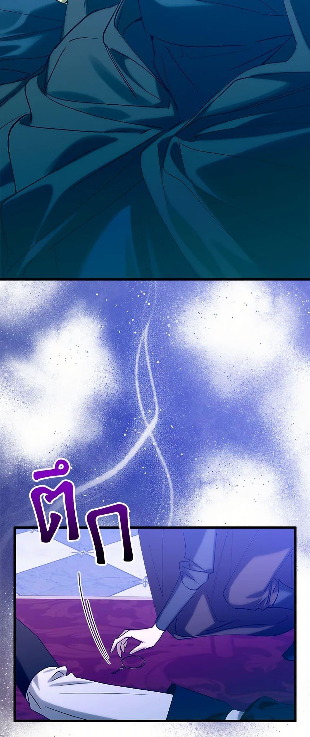 Manga-lc-com อ่านมังงะ อ่านการ์ตูน ออนไลน์ ฟรี Who Knew Dragons Could Be This Cute ตอนที่ 1 2 3 4 5 6 7 8 9 10 11 12 13 14 ฟรี ไม่มีโฆษณา Manga-lc - อ่าน มังงะ อ่าน การ์ตูน ออนไลน์ อ่านมังงะ ฟรี