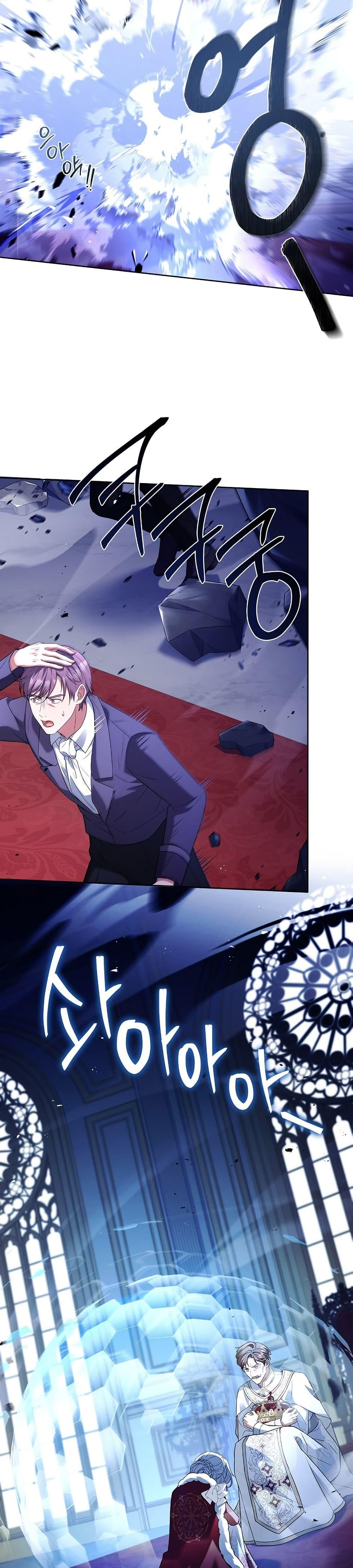 Manga-lc-com อ่านมังงะ อ่านการ์ตูน ออนไลน์ ฟรี The Father and the Daughter ตอนที่ 1 2 3 4 5 6 7 8 9 10 11 12 13 14 ฟรี ไม่มีโฆษณา Manga-lc - อ่าน มังงะ อ่าน การ์ตูน ออนไลน์ อ่านมังงะ ฟรี