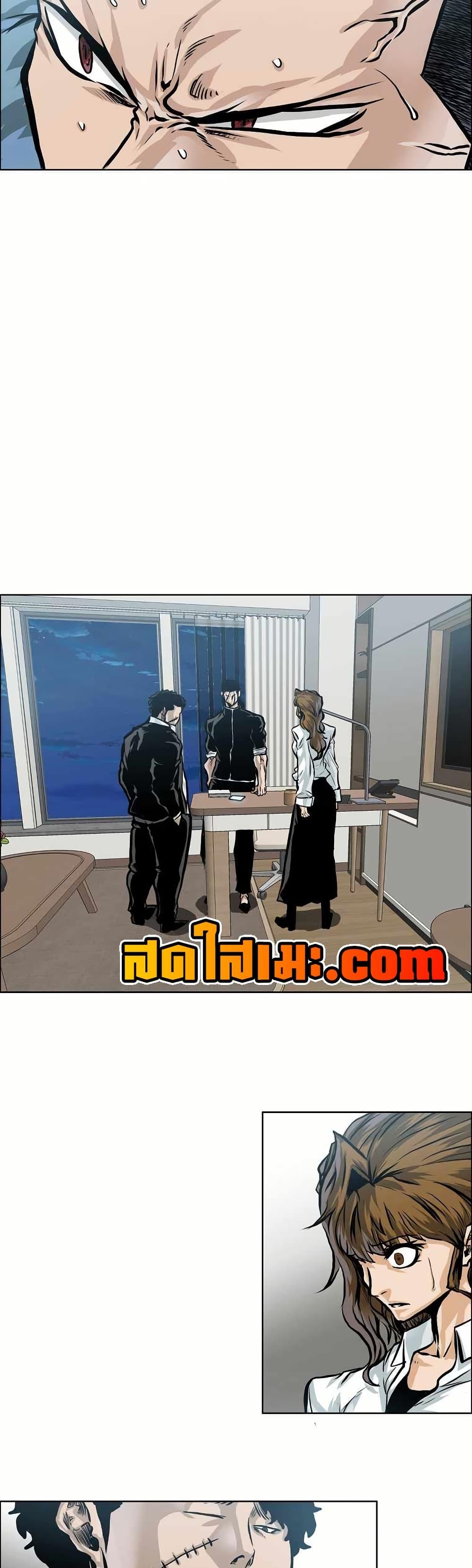 Manga-lc-com อ่านมังงะ อ่านการ์ตูน ออนไลน์ ฟรี Boss in School ตอนที่ 1 2 3 4 5 6 7 8 9 10 11 12 13 14 ฟรี ไม่มีโฆษณา Manga-lc - อ่าน มังงะ อ่าน การ์ตูน ออนไลน์ อ่านมังงะ ฟรี