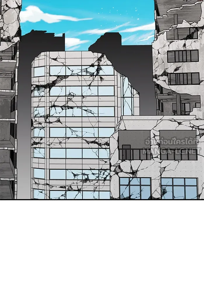 ยอดคนเลเวลทะลุ ตอนที่ 79 บทส่งท้ายซีซัน 1 รูปที่ 3