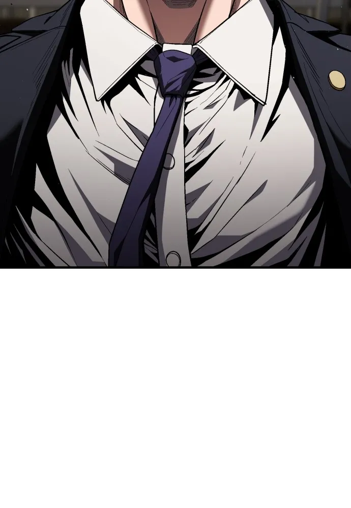 สนิมเชือดเลือดสาด ตอนที่ 23 รูปที่ 20