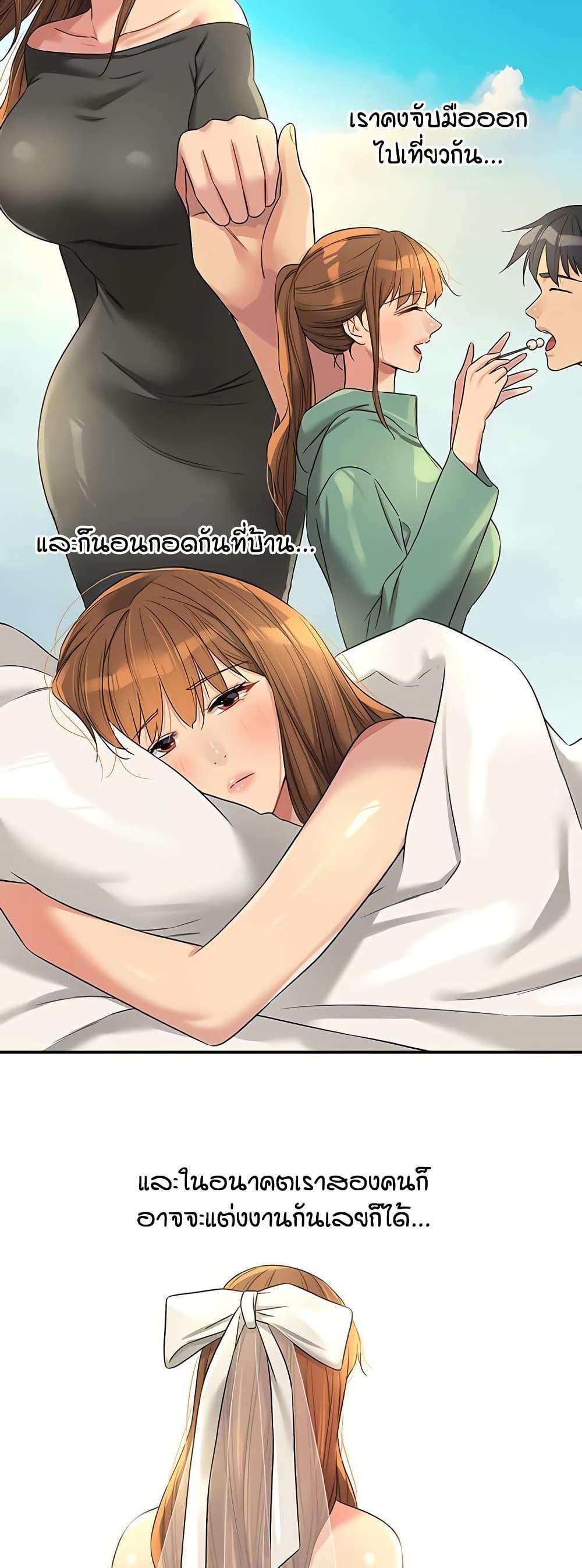 Doujin-Lc- อ่าน โดจิน มังฮวา เกาหลี ญี่ปุ่น จีน แปลไทย The Shop of Pleasure ตอนที่ 1 2 3 4 5 6 7 8 9 10 11 12 13 14 ฟรี ไม่มีโฆษณา อ่าน โดจิน Manhwa เกาหลี ญี่ปุ่น จีน เรามีครบ คัดมาให้เน้นๆ โดจิน 18+ รับประกันความฟินโดย  Doujin Lc