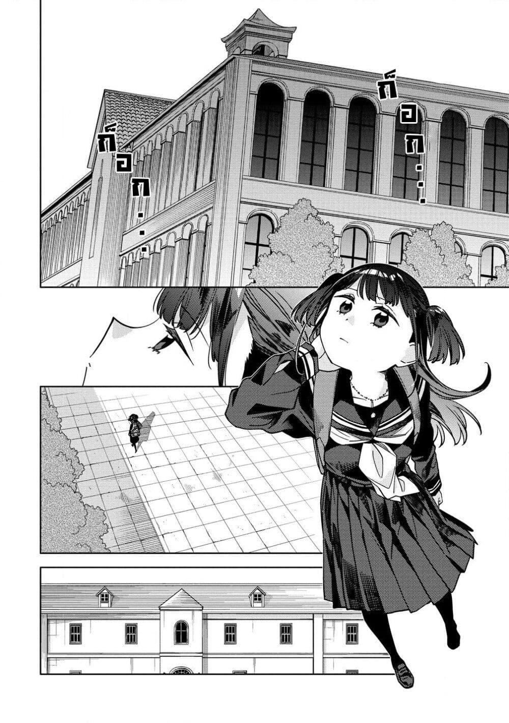 Manga-lc-com อ่านมังงะ อ่านการ์ตูน ออนไลน์ ฟรี Mashou no Otome no Yakumawari ตอนที่ 1 2 3 4 5 6 7 8 9 10 11 12 13 14 ฟรี ไม่มีโฆษณา Manga-lc - อ่าน มังงะ อ่าน การ์ตูน ออนไลน์ อ่านมังงะ ฟรี