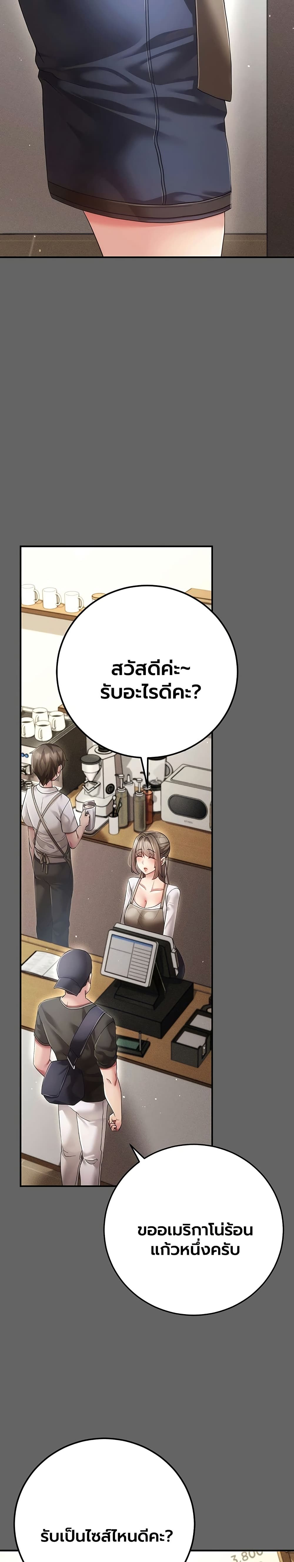 Doujin-Lc- อ่าน โดจิน มังฮวา เกาหลี ญี่ปุ่น จีน แปลไทย Perverted Pure Love สัมผัสลับ รักต้องห้าม ตอนที่ 1 2 3 4 5 6 7 8 9 10 11 12 13 14 ฟรี ไม่มีโฆษณา อ่าน โดจิน Manhwa เกาหลี ญี่ปุ่น จีน เรามีครบ คัดมาให้เน้นๆ โดจิน 18+ รับประกันความฟินโดย  Doujin Lc