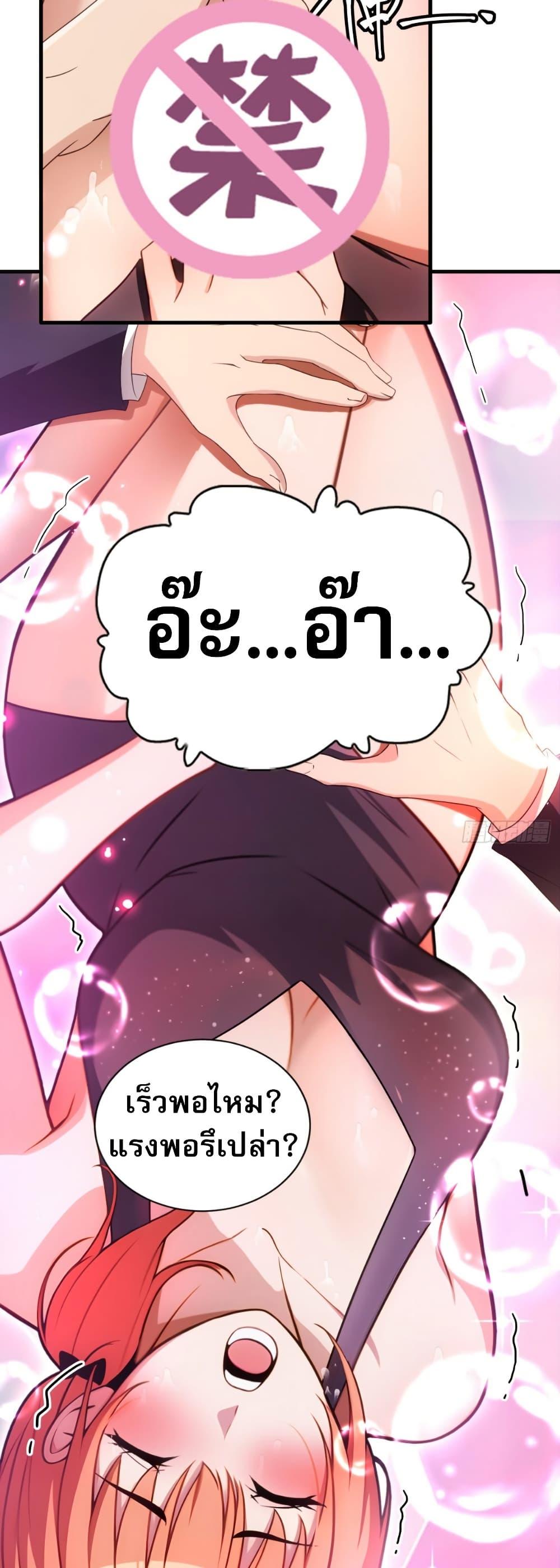 Manga-lc-com อ่านมังงะ อ่านการ์ตูน ออนไลน์ ฟรี The Villain Wants to Live One More Day ตอนที่ 1 2 3 4 5 6 7 8 9 10 11 12 13 14 ฟรี ไม่มีโฆษณา Manga-lc - อ่าน มังงะ อ่าน การ์ตูน ออนไลน์ อ่านมังงะ ฟรี