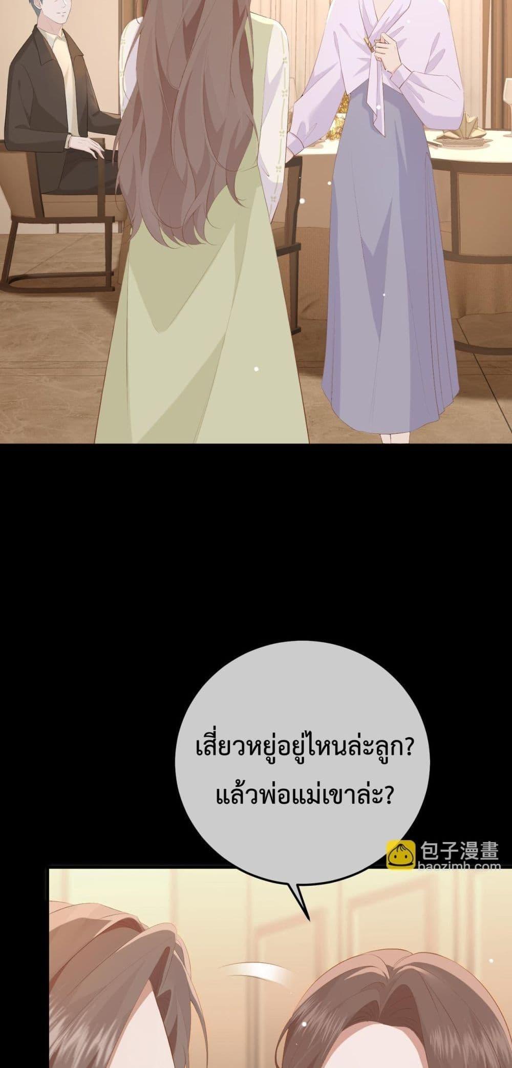 Manga-lc-com อ่านมังงะ อ่านการ์ตูน ออนไลน์ ฟรี 100DaysofMar ตอนที่ 1 2 3 4 5 6 7 8 9 10 11 12 13 14 ฟรี ไม่มีโฆษณา Manga-lc - อ่าน มังงะ อ่าน การ์ตูน ออนไลน์ อ่านมังงะ ฟรี