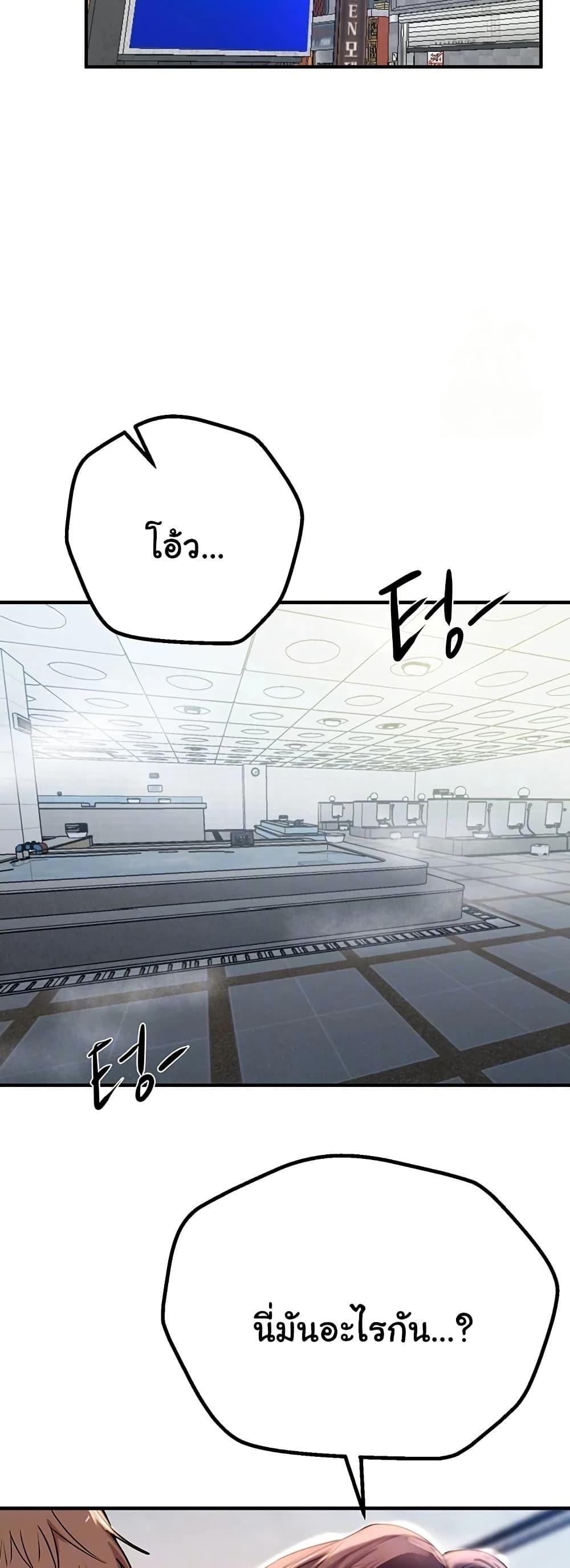 Doujin-Lc- อ่าน โดจิน มังฮวา เกาหลี ญี่ปุ่น จีน แปลไทย Beautiful Days ตอนที่ 1 2 3 4 5 6 7 8 9 10 11 12 13 14 ฟรี ไม่มีโฆษณา อ่าน โดจิน Manhwa เกาหลี ญี่ปุ่น จีน เรามีครบ คัดมาให้เน้นๆ โดจิน 18+ รับประกันความฟินโดย  Doujin Lc