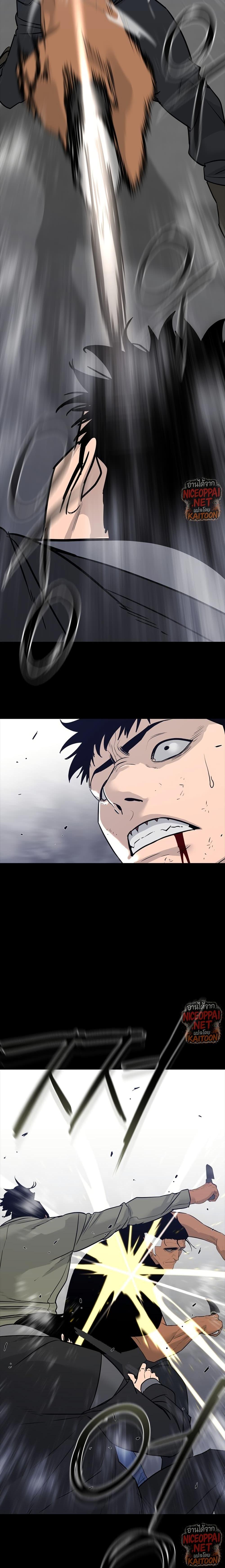 Manga-lc-com อ่านมังงะ อ่านการ์ตูน ออนไลน์ ฟรี VS ตอนที่ 1 2 3 4 5 6 7 8 9 10 11 12 13 14 ฟรี ไม่มีโฆษณา Manga-lc - อ่าน มังงะ อ่าน การ์ตูน ออนไลน์ อ่านมังงะ ฟรี