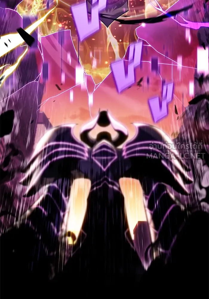 ผู้เล่นหน้าใหม่เลเวลแมกซ์ ตอนที่ 106 หายนะทั้ง 3 (2) รูปที่ 141