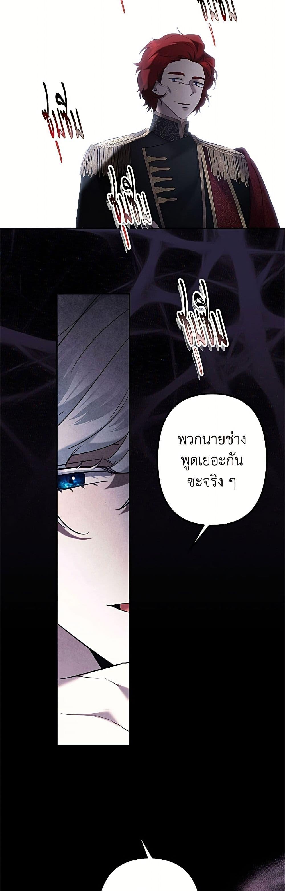 Manga-lc-com อ่านมังงะ อ่านการ์ตูน ออนไลน์ ฟรี I Need to Raise My Sister Right ตอนที่ 1 2 3 4 5 6 7 8 9 10 11 12 13 14 ฟรี ไม่มีโฆษณา Manga-lc - อ่าน มังงะ อ่าน การ์ตูน ออนไลน์ อ่านมังงะ ฟรี