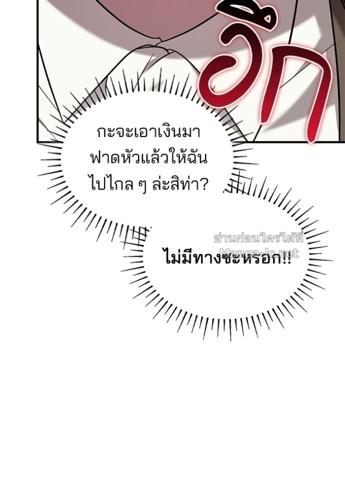 Doujin-Lc- อ่าน โดจิน มังฮวา เกาหลี ญี่ปุ่น จีน แปลไทย ชายาคนสุดท้ายของเจ้าชายไร้หัวใจ ตอนที่ 1 2 3 4 5 6 7 8 9 10 11 12 13 14 ฟรี ไม่มีโฆษณา อ่าน โดจิน Manhwa เกาหลี ญี่ปุ่น จีน เรามีครบ คัดมาให้เน้นๆ โดจิน 18+ รับประกันความฟินโดย Doujin Lc