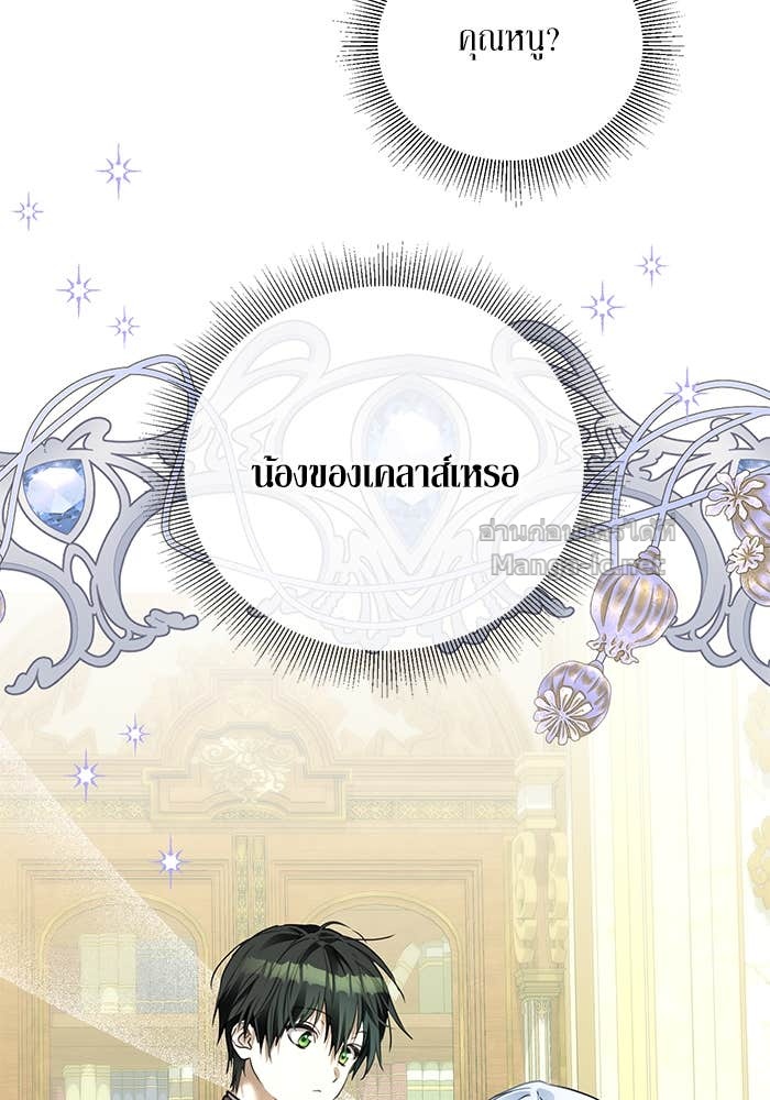 Doujin-Lc- อ่าน โดจิน มังฮวา เกาหลี ญี่ปุ่น จีน แปลไทย ผมเป็นหนุ่มรับใช้ค่ะ ตอนที่ 1 2 3 4 5 6 7 8 9 10 11 12 13 14 ฟรี ไม่มีโฆษณา อ่าน โดจิน Manhwa เกาหลี ญี่ปุ่น จีน เรามีครบ คัดมาให้เน้นๆ โดจิน 18+ รับประกันความฟินโดย Doujin Lc