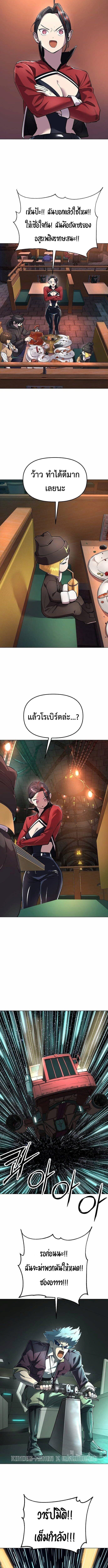 Manga-lc-com อ่านมังงะ อ่านการ์ตูน ออนไลน์ ฟรี Cosmic Heavenly Demon 3077 ตอนที่ 1 2 3 4 5 6 7 8 9 10 11 12 13 14 ฟรี ไม่มีโฆษณา Manga-lc - อ่าน มังงะ อ่าน การ์ตูน ออนไลน์ อ่านมังงะ ฟรี