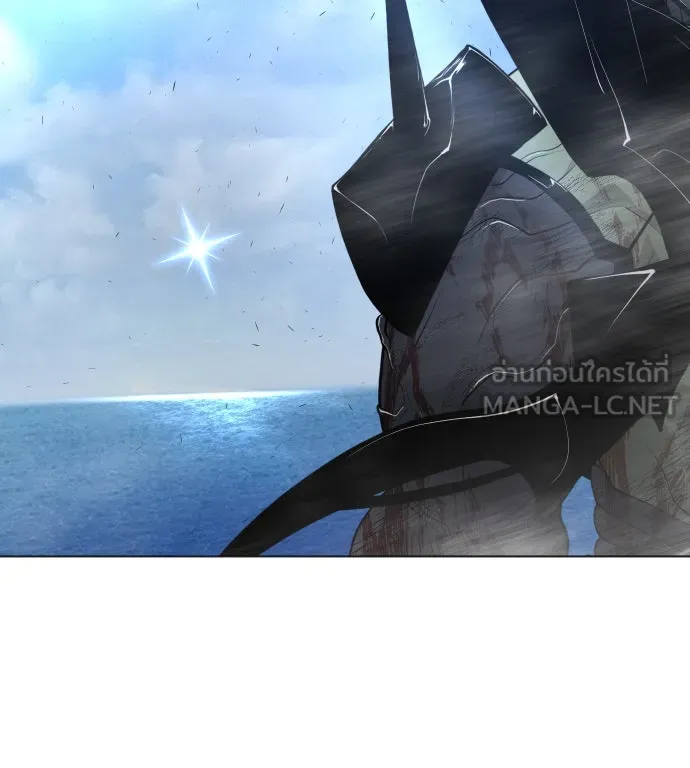 ยุคแห่งยอดมนุษย์ ตอนที่ 37 รูปที่ 114