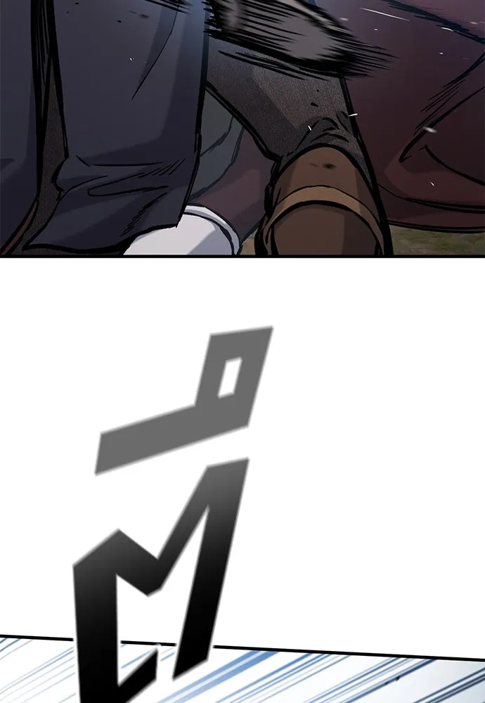 อัศวินวันเดียว ตอนที่ 46 รูปที่ 22