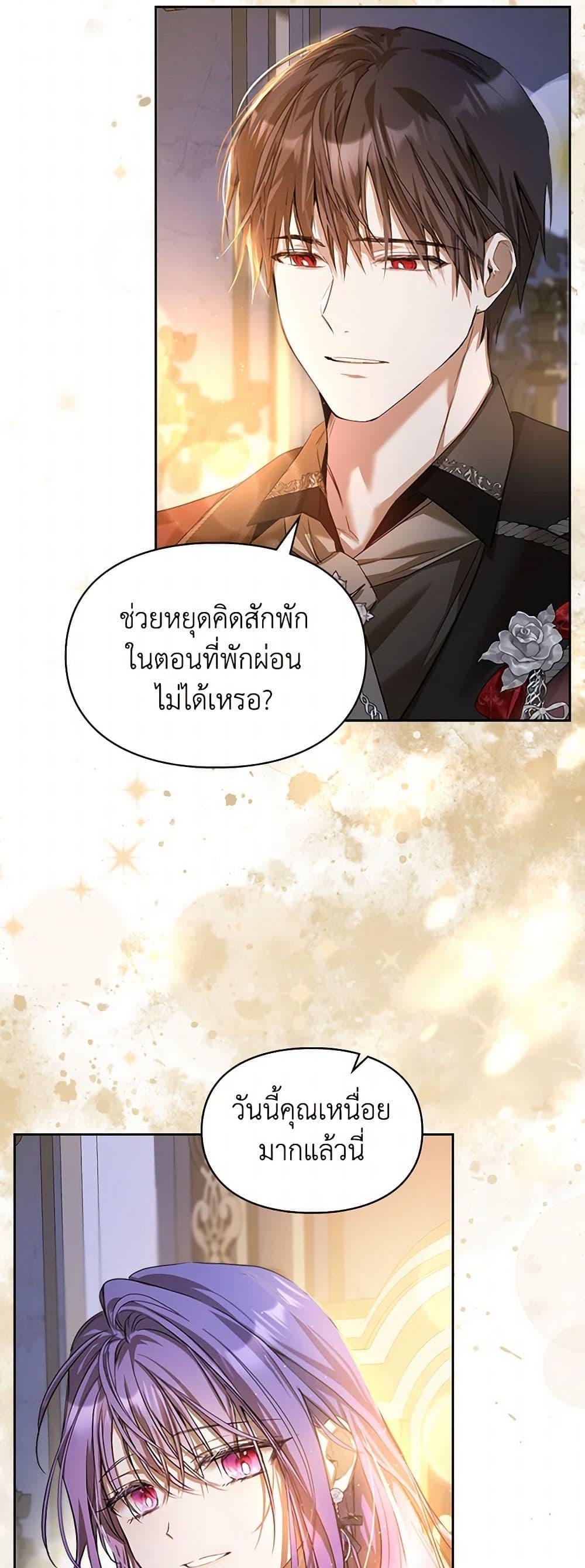 Manga-lc-com อ่านมังงะ อ่านการ์ตูน ออนไลน์ ฟรี The Heroine Had an Affair With My Fiance ตอนที่ 1 2 3 4 5 6 7 8 9 10 11 12 13 14 ฟรี ไม่มีโฆษณา Manga-lc - อ่าน มังงะ อ่าน การ์ตูน ออนไลน์ อ่านมังงะ ฟรี