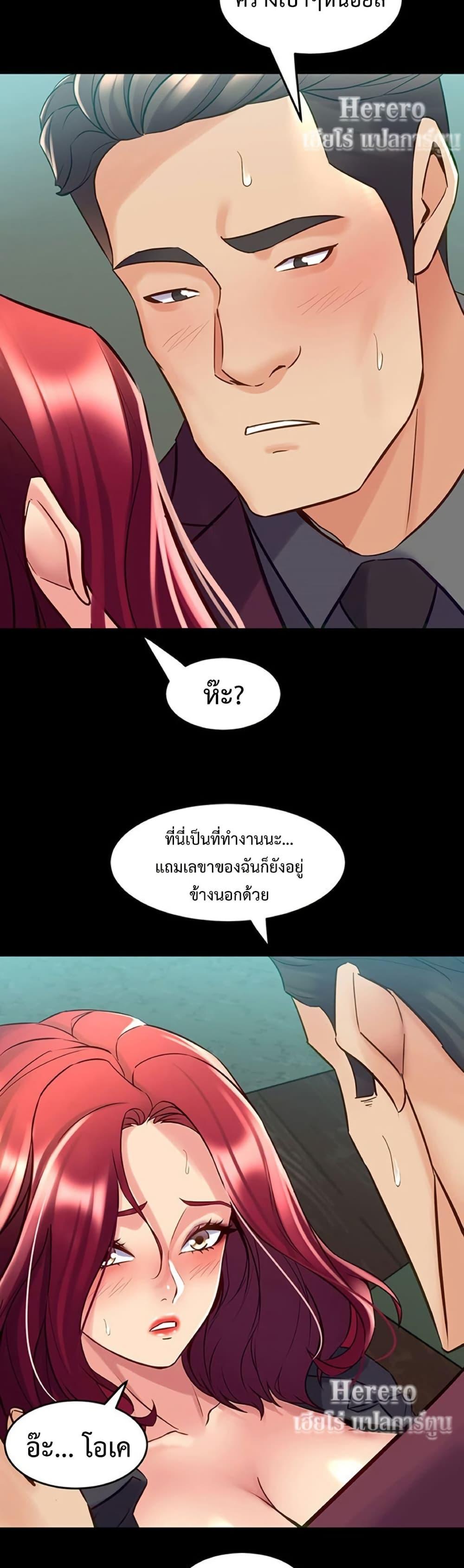 Doujin-Lc- อ่าน โดจิน มังฮวา เกาหลี ญี่ปุ่น จีน แปลไทย Cohabitation with ตอนที่ 1 2 3 4 5 6 7 8 9 10 11 12 13 14 ฟรี ไม่มีโฆษณา อ่าน โดจิน Manhwa เกาหลี ญี่ปุ่น จีน เรามีครบ คัดมาให้เน้นๆ โดจิน 18+ รับประกันความฟินโดย  Doujin Lc