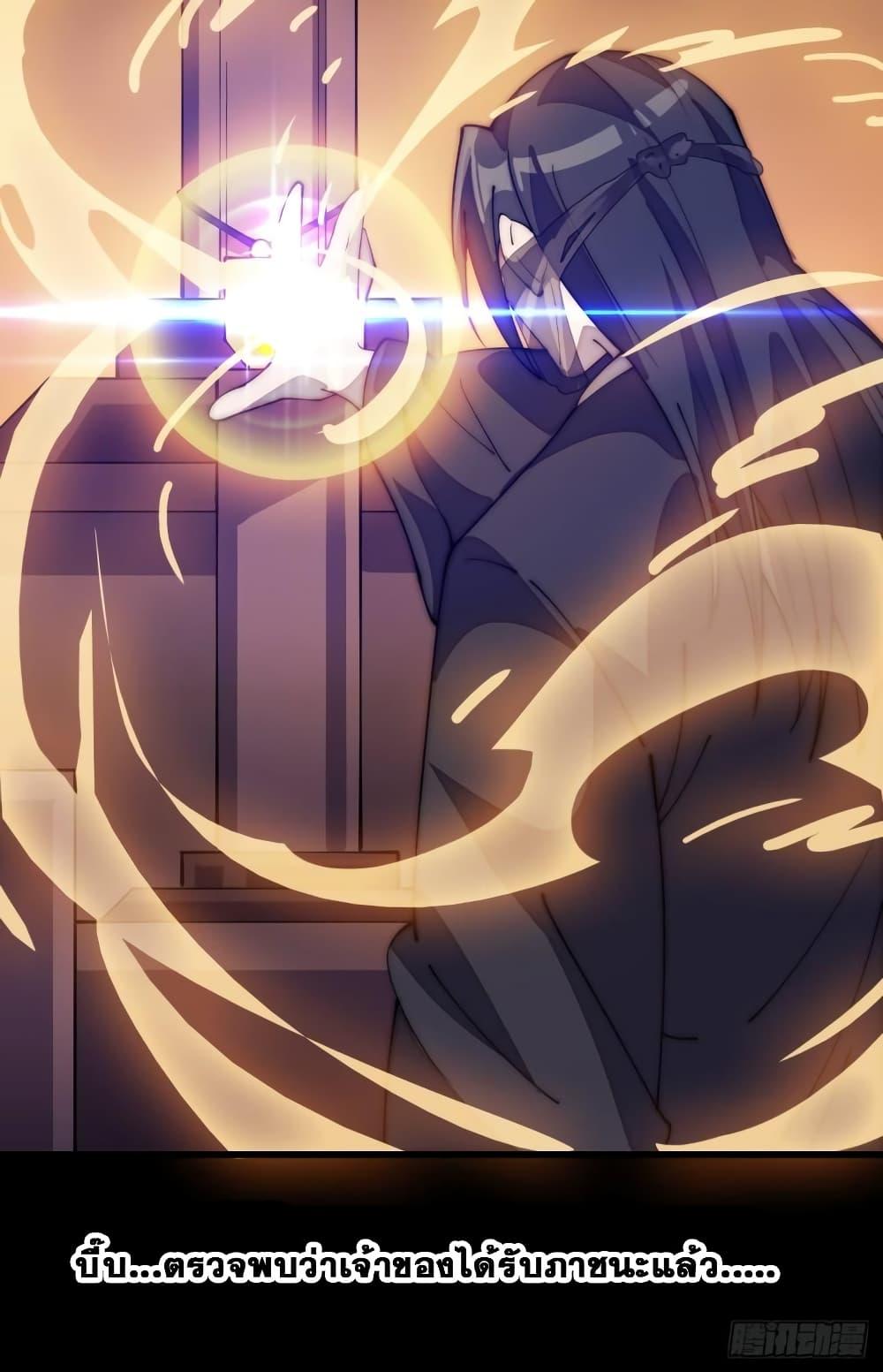 Manga-lc-com อ่านมังงะ อ่านการ์ตูน ออนไลน์ ฟรี It Starts With A Mountain ตอนที่ 1 2 3 4 5 6 7 8 9 10 11 12 13 14 ฟรี ไม่มีโฆษณา Manga-lc - อ่าน มังงะ อ่าน การ์ตูน ออนไลน์ อ่านมังงะ ฟรี