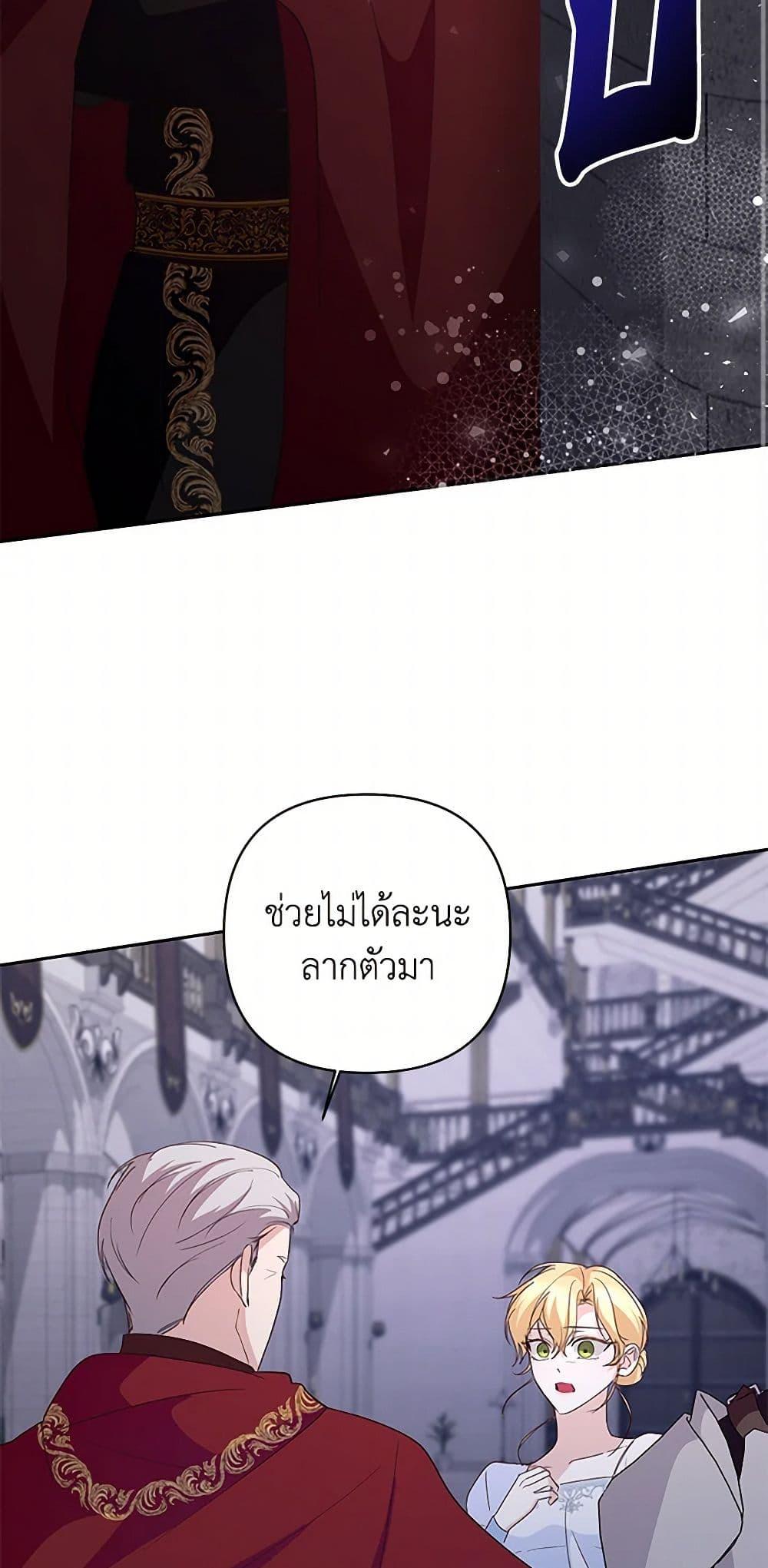 Manga-lc-com อ่านมังงะ อ่านการ์ตูน ออนไลน์ ฟรี Once Married ตอนที่ 1 2 3 4 5 6 7 8 9 10 11 12 13 14 ฟรี ไม่มีโฆษณา Manga-lc - อ่าน มังงะ อ่าน การ์ตูน ออนไลน์ อ่านมังงะ ฟรี