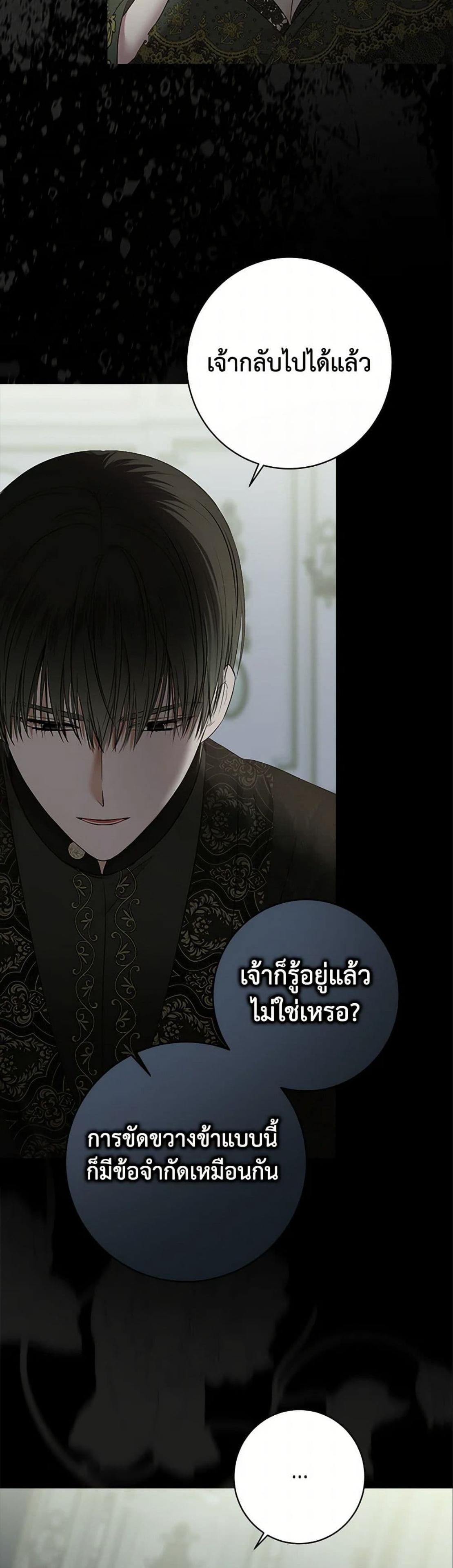 Manga-lc-com อ่านมังงะ อ่านการ์ตูน ออนไลน์ ฟรี I Fell into a Reverse Harem Game! ตอนที่ 1 2 3 4 5 6 7 8 9 10 11 12 13 14 ฟรี ไม่มีโฆษณา Manga-lc - อ่าน มังงะ อ่าน การ์ตูน ออนไลน์ อ่านมังงะ ฟรี