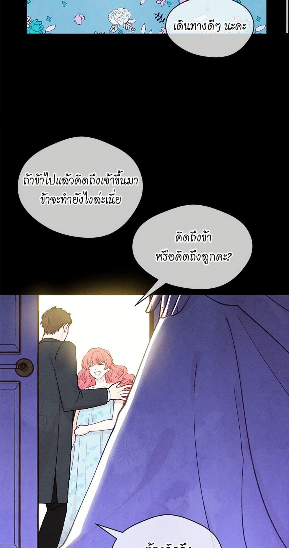Manga-lc-com อ่านมังงะ อ่านการ์ตูน ออนไลน์ ฟรี Iris – The Lady and Her Smartphone ตอนที่ 1 2 3 4 5 6 7 8 9 10 11 12 13 14 ฟรี ไม่มีโฆษณา Manga-lc - อ่าน มังงะ อ่าน การ์ตูน ออนไลน์ อ่านมังงะ ฟรี